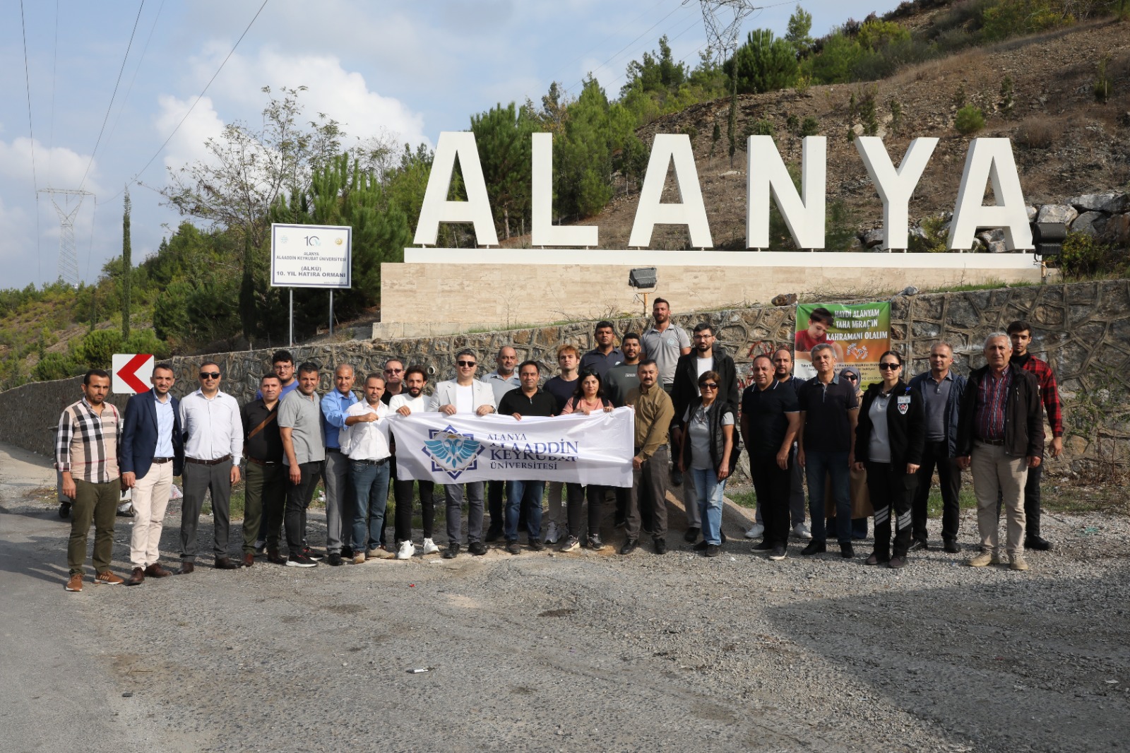 11 KASIM MİLLİ AĞAÇLANDIRMA GÜNÜ